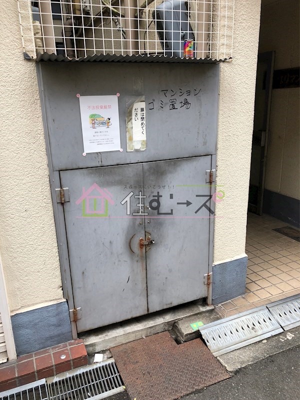 夕張マンションⅡ その他外観5
