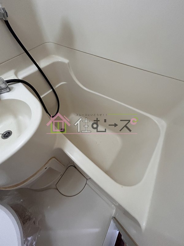 エステマール鶴橋一号館 風呂画像