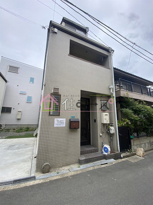 平野宮町2丁目3階戸建 外観