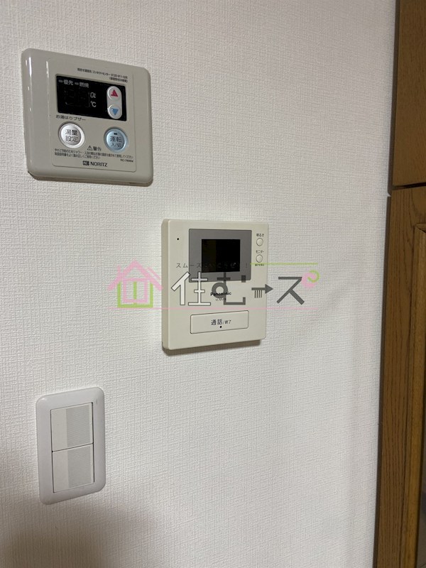 平野宮町2丁目3階戸建 その他5