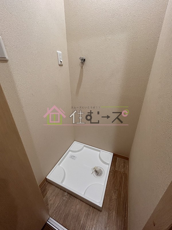 石頭記 その他3