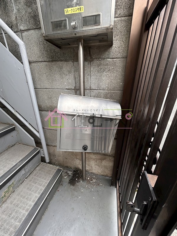 石頭記 その他外観5