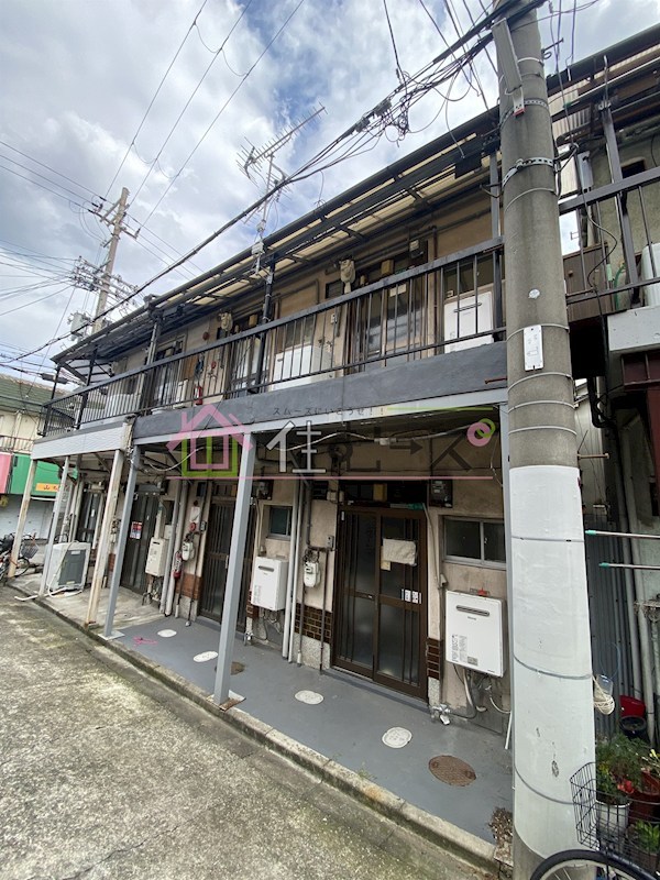 サンホーム平野 外観