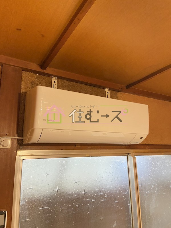 サンホーム平野 その他3