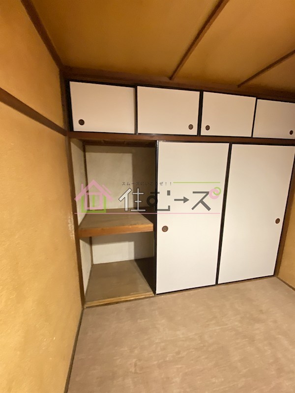 サンホーム平野 その他6