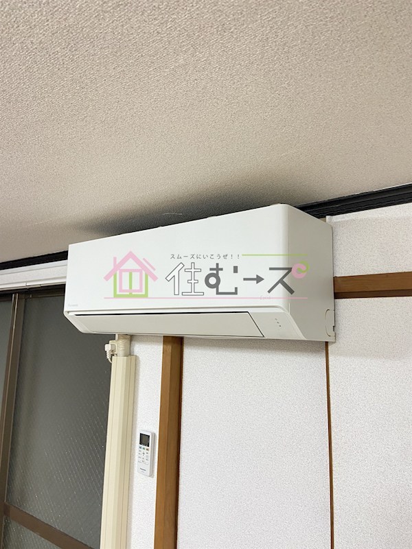 グランメール平野 その他5