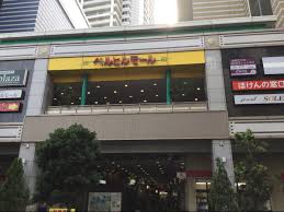 Smith堺 周辺画像6