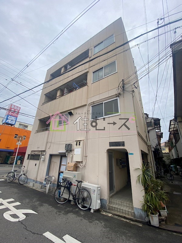 御崎ハイツ 外観