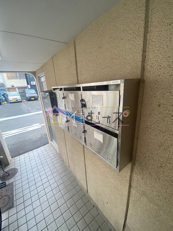 御崎ハイツ その他