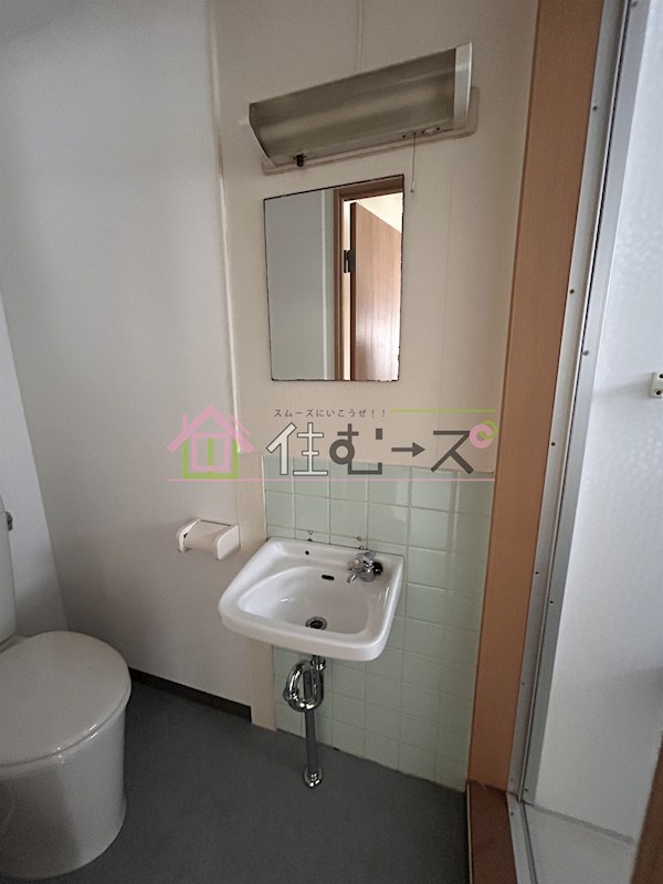 北桑マンション その他3