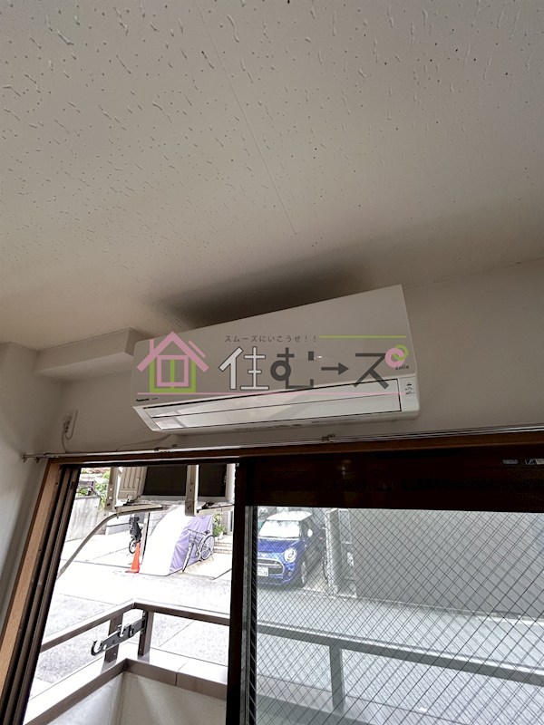 レジデンス山下 その他設備