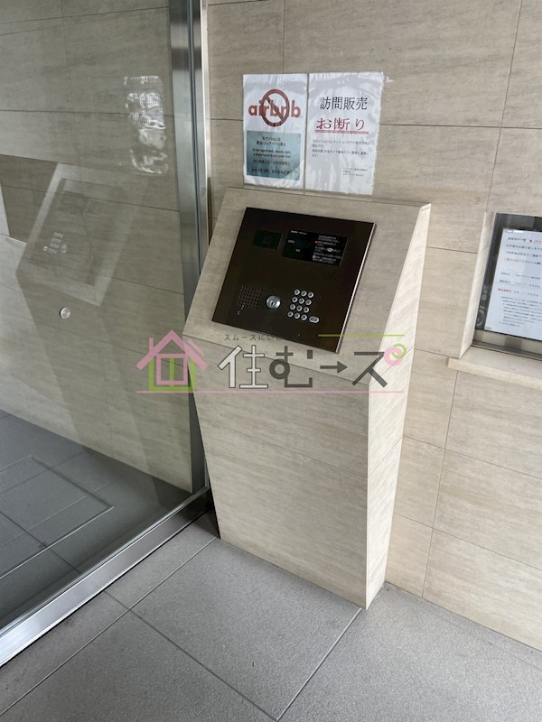 ディナスティ福島Ⅱ その他外観5