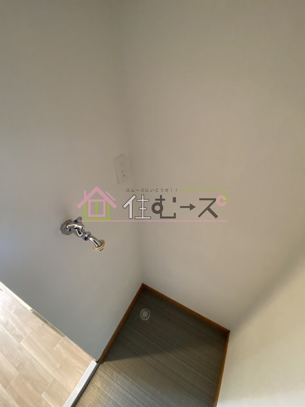 ドミール海西 その他2
