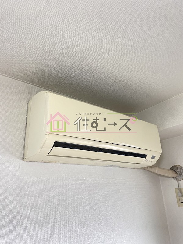 ハイコート福町 その他3