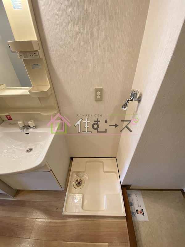 メゾンシティ鷺洲 その他3