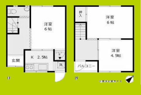 公園南矢田戸建て 間取り