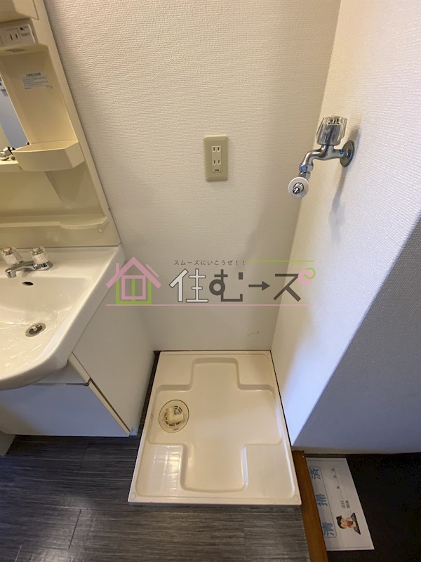 メゾンシティ鷺洲 その他2