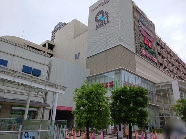 Ｋａｕｎｉｓ その他外観2