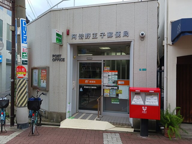 Ｋａｕｎｉｓ その他外観3
