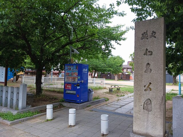 Ｋａｕｎｉｓ その他外観4