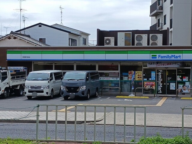 Ｋａｕｎｉｓ その他外観5