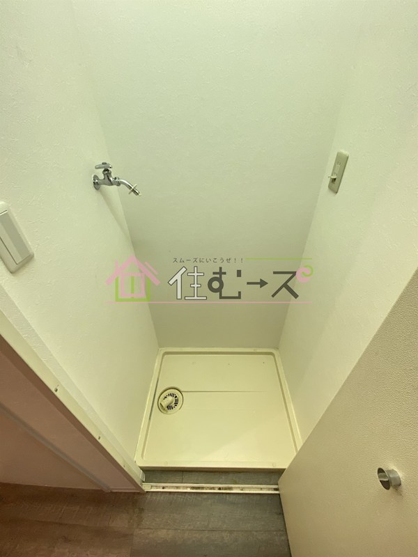 ハピネス上六 その他3