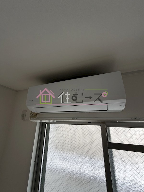 清水728ハイツ その他6