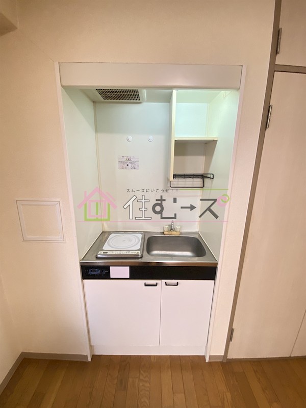 あべの恵寿ビル キッチン