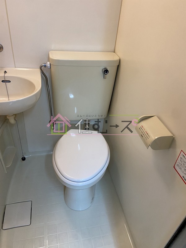 ハイツ椿  その他2