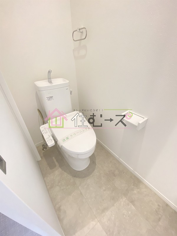 どまるんはうす その他2