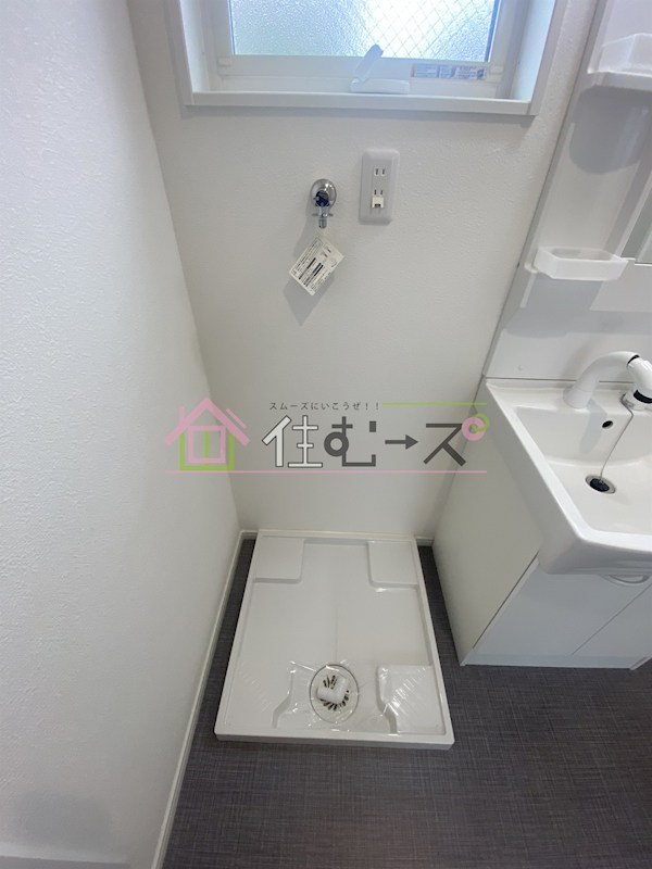 どまるんはうす その他4