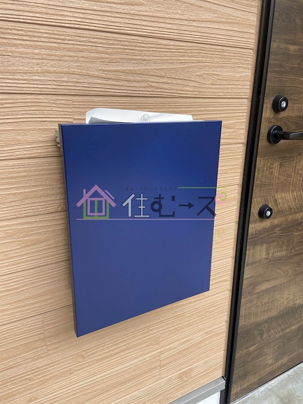どまるんはうす その他外観3