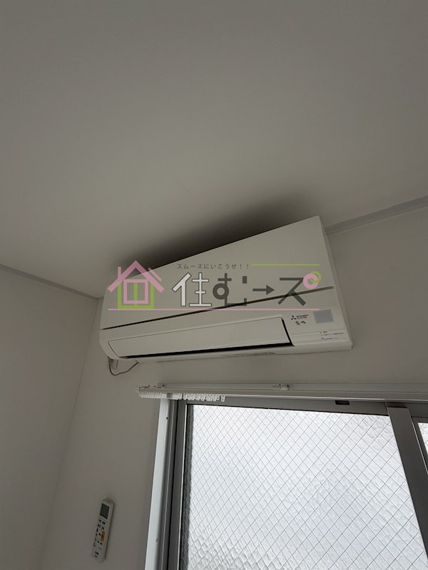清水728ハイツ その他4