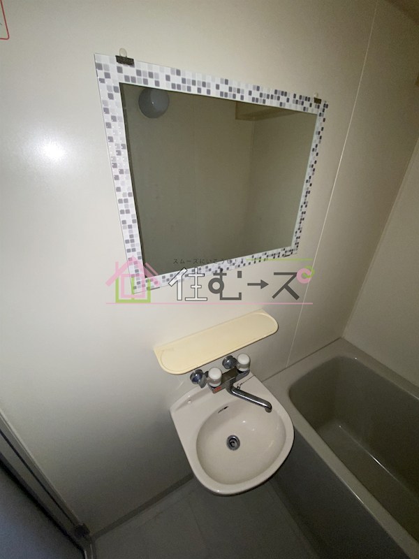 パステル東幸 その他3