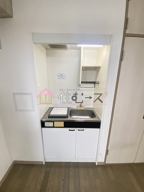 あべの恵寿ビル キッチン