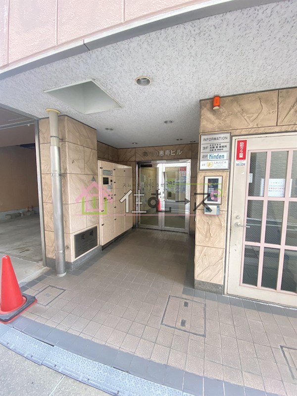 あべの恵寿ビル その他1