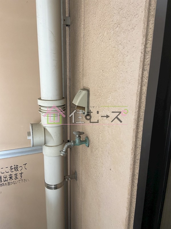 あべの恵寿ビル その他2