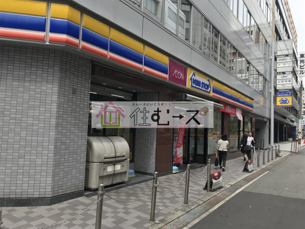 あべの恵寿ビル 周辺画像4