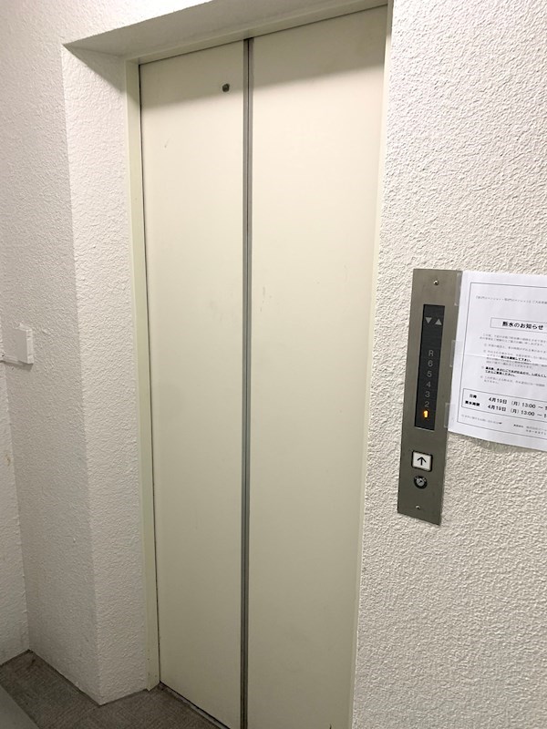 第2門口マンション その他外観6