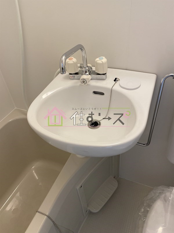 オックスフォード今川 洗面所