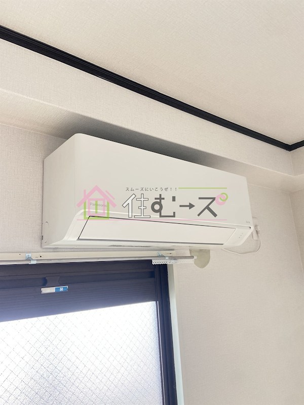 サンハイツ粉浜 その他設備