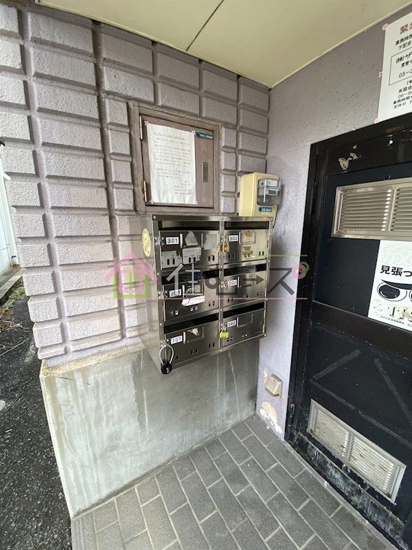 ガーデンハイツ眉山 その他外観5