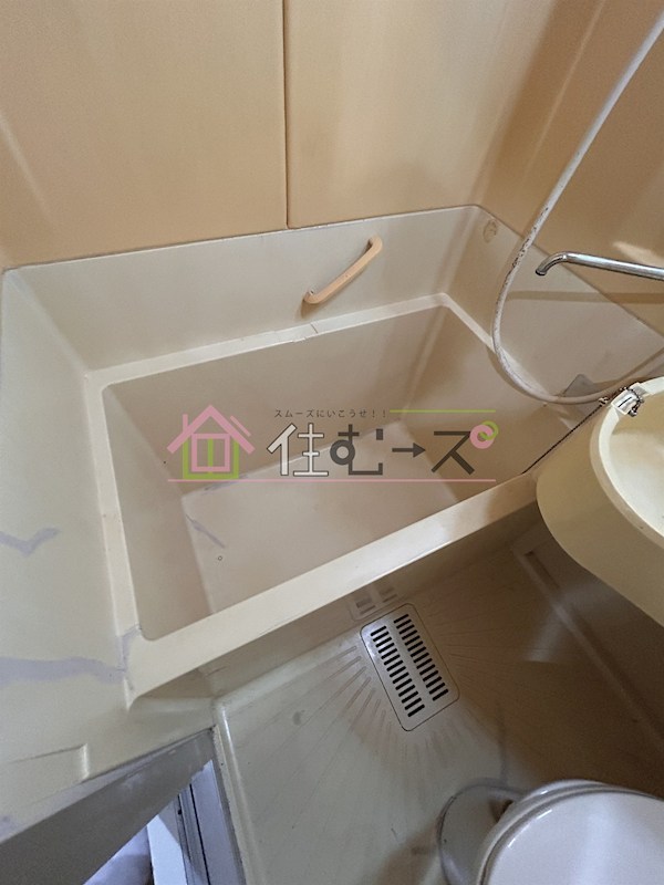 Casa Grande 風呂画像