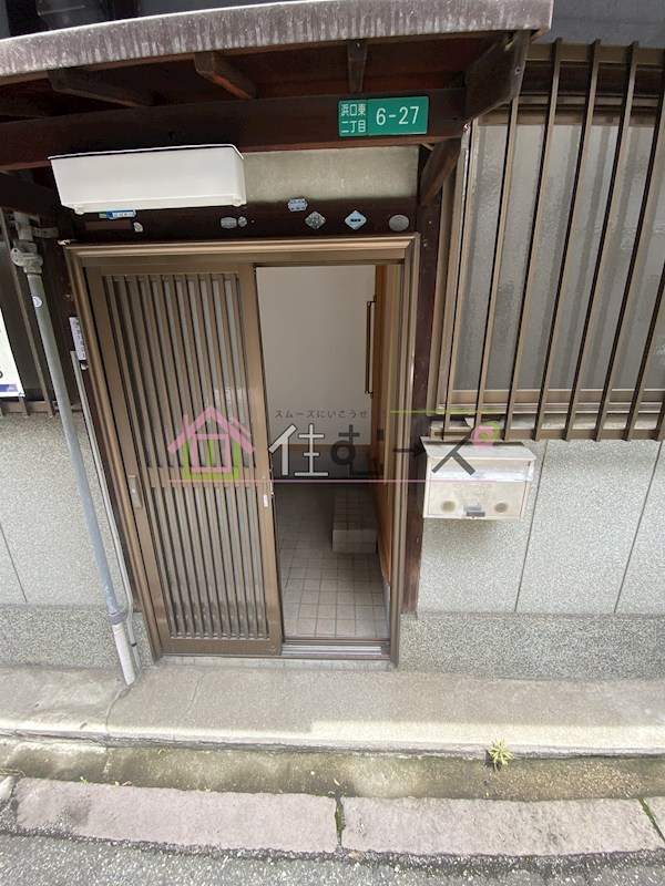 金正貸家 その他1
