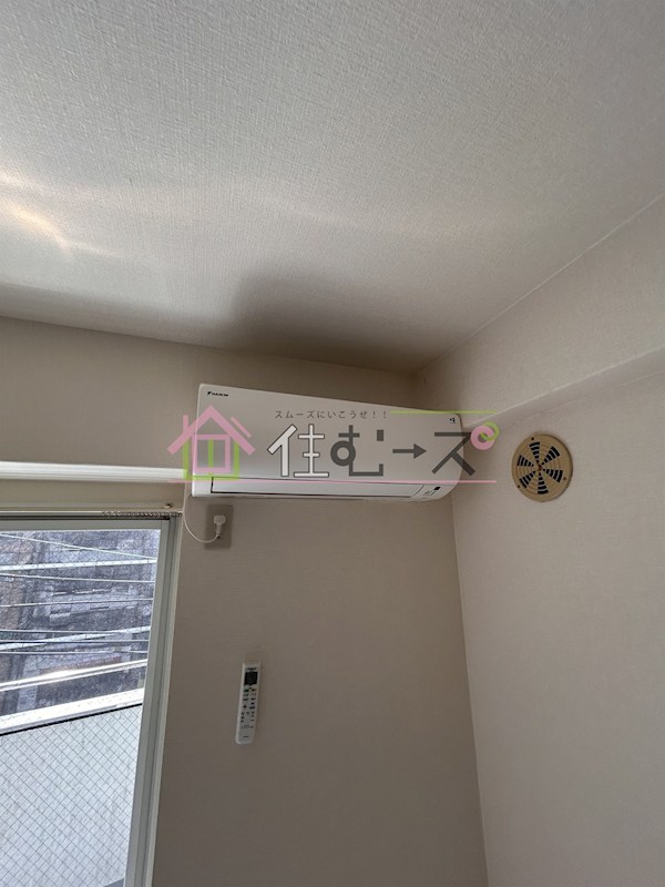 喜六ハイツ  その他6