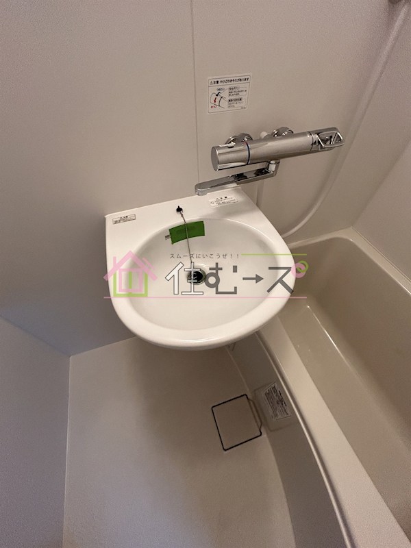 天満グリーン土井マンション その他2