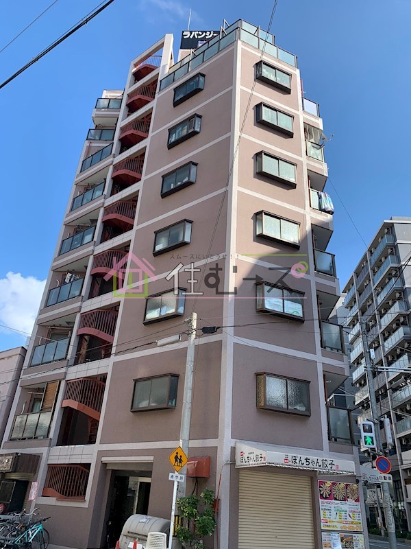 ラパンジール今宮 外観