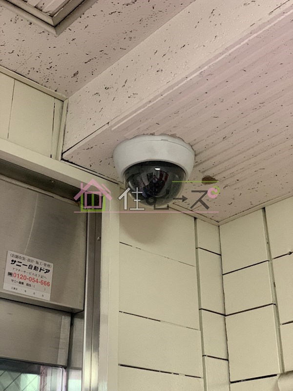 ラパンジール今宮 その他外観4
