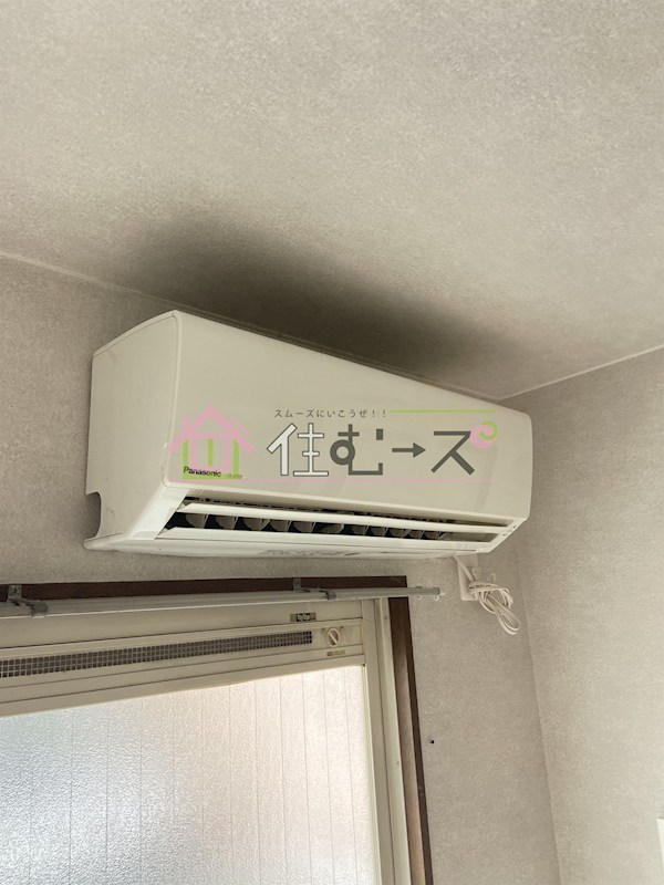 朝日マンション その他設備