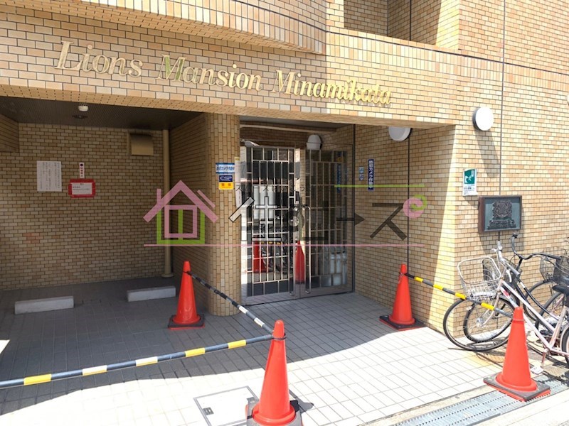 ライオンズマンション南方 エントランス